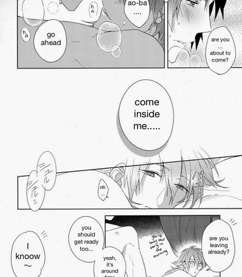 [smat. (Tomato Akatsuki)] Ah My Master – DRAMatical Murder dj [ENG] – Gay Manga sex 5