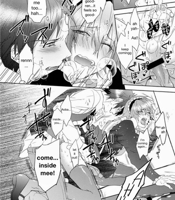[smat. (Tomato Akatsuki)] Ah My Master – DRAMatical Murder dj [ENG] – Gay Manga sex 41
