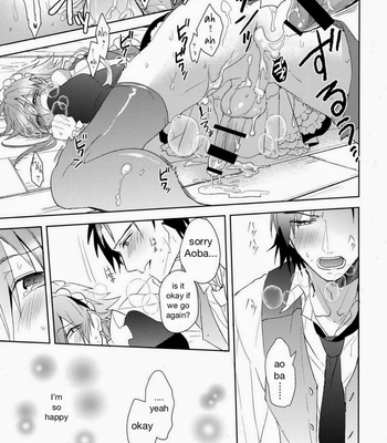 [smat. (Tomato Akatsuki)] Ah My Master – DRAMatical Murder dj [ENG] – Gay Manga sex 42