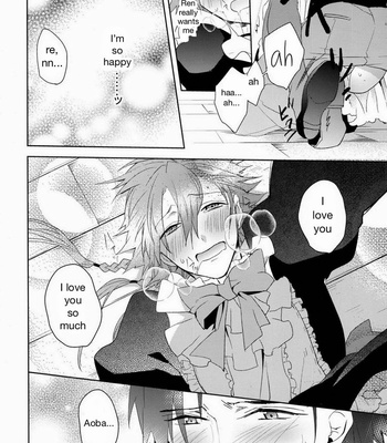 [smat. (Tomato Akatsuki)] Ah My Master – DRAMatical Murder dj [ENG] – Gay Manga sex 43