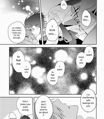 [smat. (Tomato Akatsuki)] Ah My Master – DRAMatical Murder dj [ENG] – Gay Manga sex 44