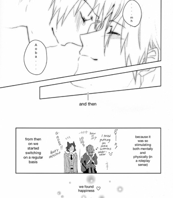 [smat. (Tomato Akatsuki)] Ah My Master – DRAMatical Murder dj [ENG] – Gay Manga sex 46