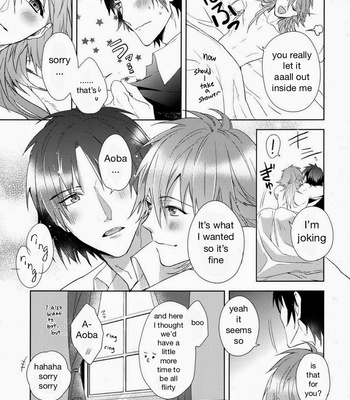 [smat. (Tomato Akatsuki)] Ah My Master – DRAMatical Murder dj [ENG] – Gay Manga sex 6
