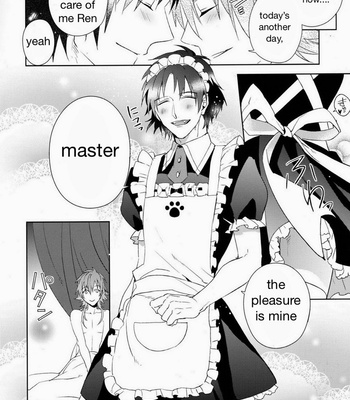 [smat. (Tomato Akatsuki)] Ah My Master – DRAMatical Murder dj [ENG] – Gay Manga sex 7