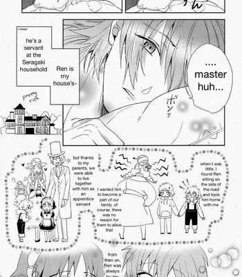 [smat. (Tomato Akatsuki)] Ah My Master – DRAMatical Murder dj [ENG] – Gay Manga sex 8