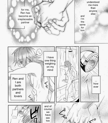 [smat. (Tomato Akatsuki)] Ah My Master – DRAMatical Murder dj [ENG] – Gay Manga sex 9