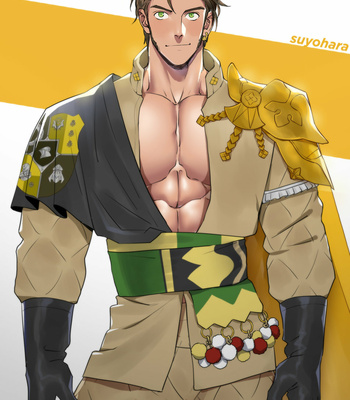 Gay Manga - [Suyohara] Claude von Riegan (Fire Emblem) – Gay Manga