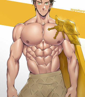 [Suyohara] Claude von Riegan (Fire Emblem) – Gay Manga sex 2