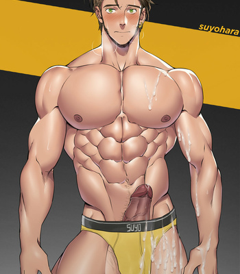 [Suyohara] Claude von Riegan (Fire Emblem) – Gay Manga sex 20