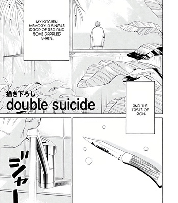 [TOJITSUKI Hajime] Double Suicide [Eng] – Gay Manga sex 209