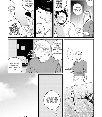 [168] Hannibal dj – Blue Baby Blue [Eng] – Gay Manga sex 16