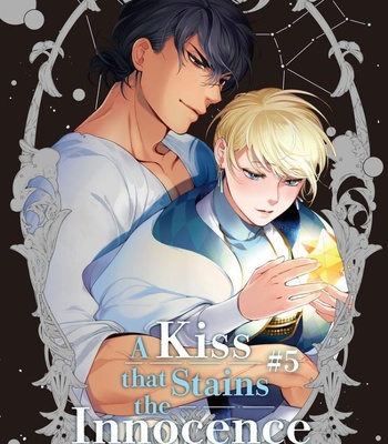 [SOUTOME Emu] Innocent wo Kegasu Kiss [Eng] – Gay Manga sex 136