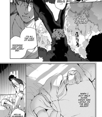 [SOUTOME Emu] Innocent wo Kegasu Kiss [Eng] – Gay Manga sex 74
