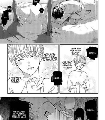[SOUTOME Emu] Innocent wo Kegasu Kiss [Eng] – Gay Manga sex 42