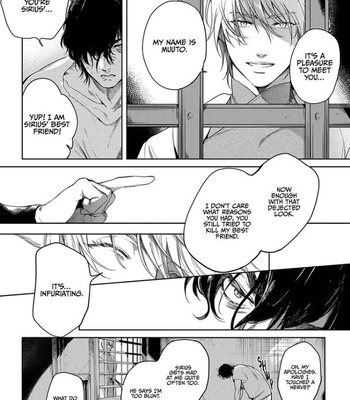 [SOUTOME Emu] Innocent wo Kegasu Kiss [Eng] – Gay Manga sex 139
