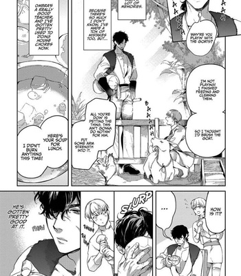 [SOUTOME Emu] Innocent wo Kegasu Kiss [Eng] – Gay Manga sex 44