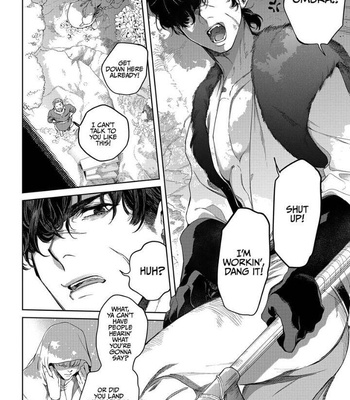 [SOUTOME Emu] Innocent wo Kegasu Kiss [Eng] – Gay Manga sex 7