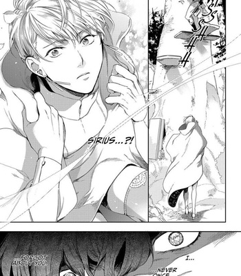 [SOUTOME Emu] Innocent wo Kegasu Kiss [Eng] – Gay Manga sex 8