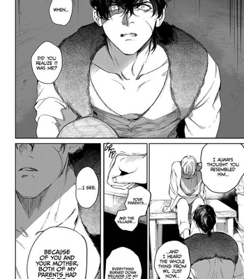 [SOUTOME Emu] Innocent wo Kegasu Kiss [Eng] – Gay Manga sex 117