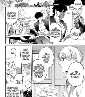 [SOUTOME Emu] Innocent wo Kegasu Kiss [Eng] – Gay Manga sex 9