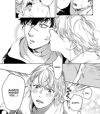 [SOUTOME Emu] Innocent wo Kegasu Kiss [Eng] – Gay Manga sex 174