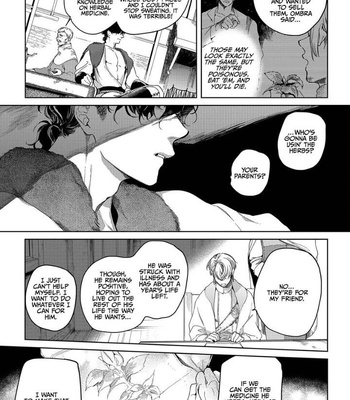 [SOUTOME Emu] Innocent wo Kegasu Kiss [Eng] – Gay Manga sex 10