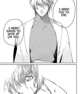 [SOUTOME Emu] Innocent wo Kegasu Kiss [Eng] – Gay Manga sex 144