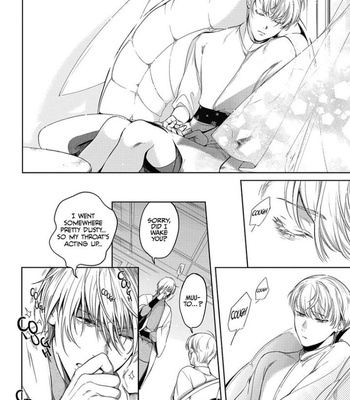 [SOUTOME Emu] Innocent wo Kegasu Kiss [Eng] – Gay Manga sex 145
