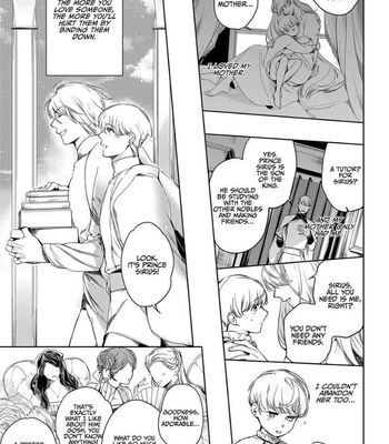 [SOUTOME Emu] Innocent wo Kegasu Kiss [Eng] – Gay Manga sex 82