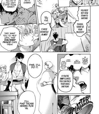 [SOUTOME Emu] Innocent wo Kegasu Kiss [Eng] – Gay Manga sex 12