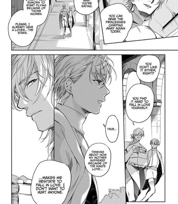 [SOUTOME Emu] Innocent wo Kegasu Kiss [Eng] – Gay Manga sex 83