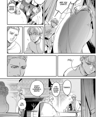 [SOUTOME Emu] Innocent wo Kegasu Kiss [Eng] – Gay Manga sex 146
