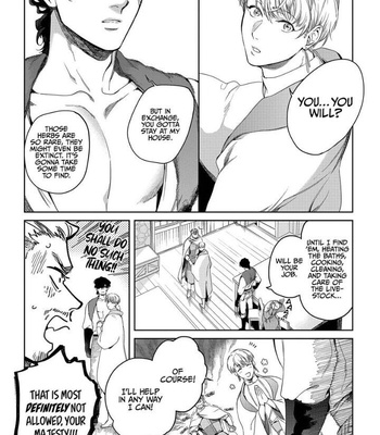 [SOUTOME Emu] Innocent wo Kegasu Kiss [Eng] – Gay Manga sex 13