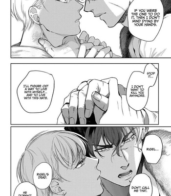 [SOUTOME Emu] Innocent wo Kegasu Kiss [Eng] – Gay Manga sex 123