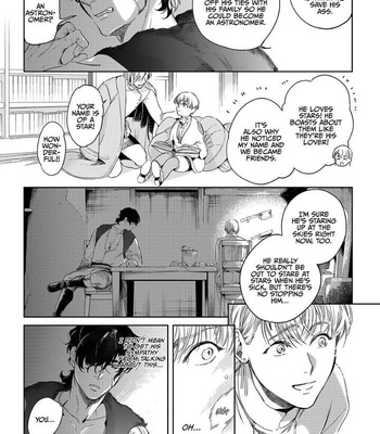 [SOUTOME Emu] Innocent wo Kegasu Kiss [Eng] – Gay Manga sex 55