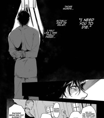 [SOUTOME Emu] Innocent wo Kegasu Kiss [Eng] – Gay Manga sex 151