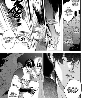 [SOUTOME Emu] Innocent wo Kegasu Kiss [Eng] – Gay Manga sex 18