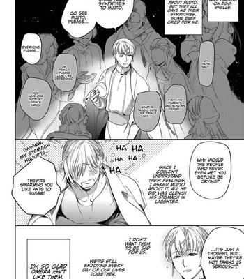 [SOUTOME Emu] Innocent wo Kegasu Kiss [Eng] – Gay Manga sex 57