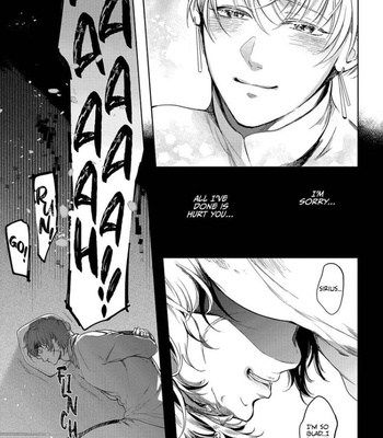 [SOUTOME Emu] Innocent wo Kegasu Kiss [Eng] – Gay Manga sex 154
