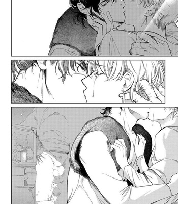 [SOUTOME Emu] Innocent wo Kegasu Kiss [Eng] – Gay Manga sex 129