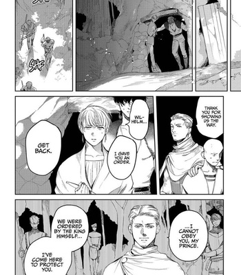 [SOUTOME Emu] Innocent wo Kegasu Kiss [Eng] – Gay Manga sex 131