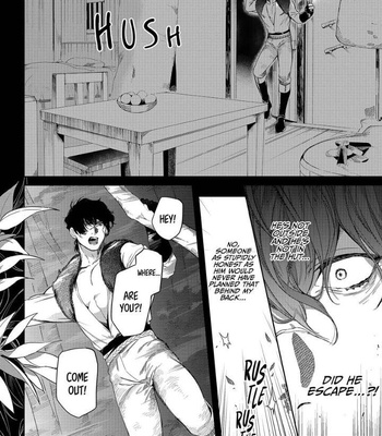 [SOUTOME Emu] Innocent wo Kegasu Kiss [Eng] – Gay Manga sex 93
