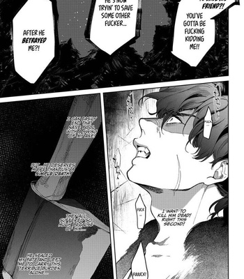 [SOUTOME Emu] Innocent wo Kegasu Kiss [Eng] – Gay Manga sex 24