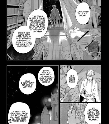 [SOUTOME Emu] Innocent wo Kegasu Kiss [Eng] – Gay Manga sex 63