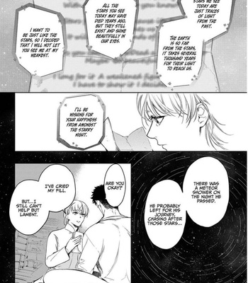 [SOUTOME Emu] Innocent wo Kegasu Kiss [Eng] – Gay Manga sex 190