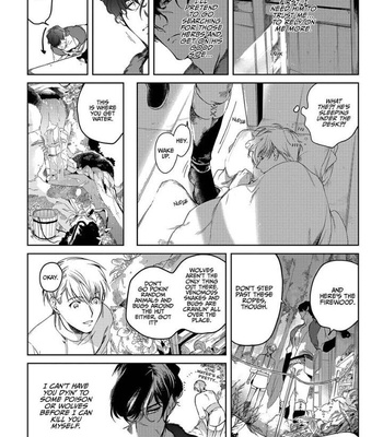 [SOUTOME Emu] Innocent wo Kegasu Kiss [Eng] – Gay Manga sex 26