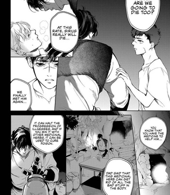 [SOUTOME Emu] Innocent wo Kegasu Kiss [Eng] – Gay Manga sex 97
