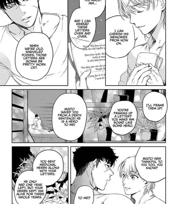 [SOUTOME Emu] Innocent wo Kegasu Kiss [Eng] – Gay Manga sex 191