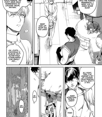 [SOUTOME Emu] Innocent wo Kegasu Kiss [Eng] – Gay Manga sex 27