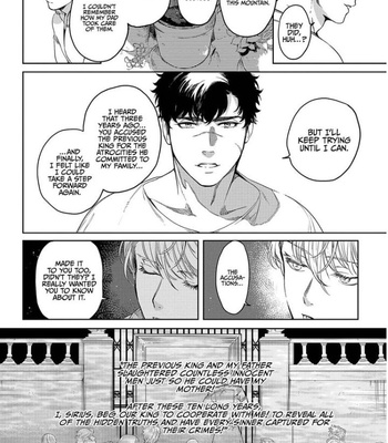 [SOUTOME Emu] Innocent wo Kegasu Kiss [Eng] – Gay Manga sex 192